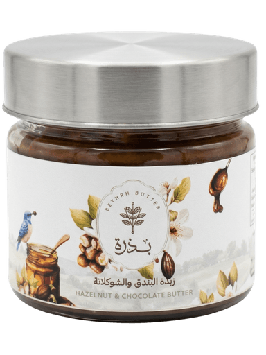 Hazelnut Chocolate
